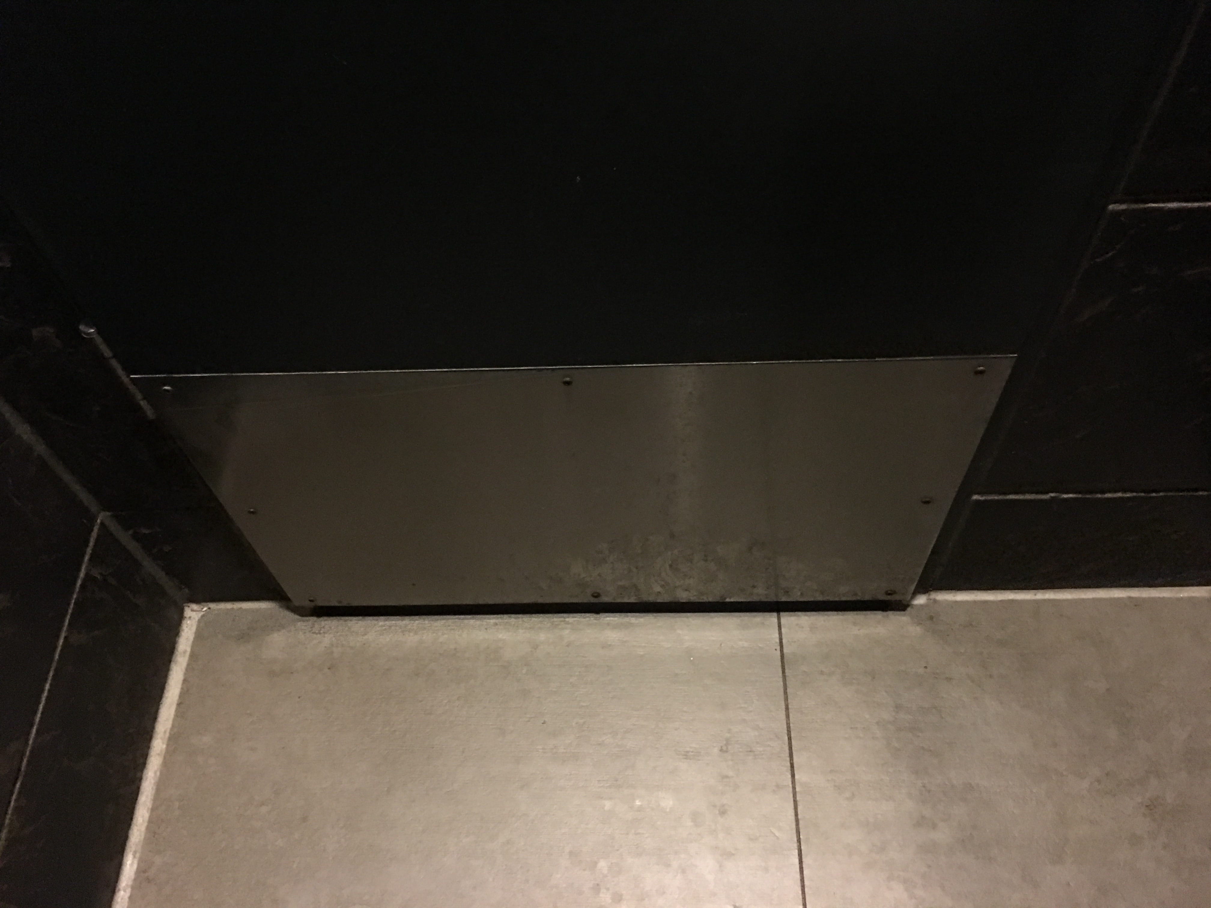 Toilettentüren Nr. 112: Imbiss „McDonald's“, Ittenbach / Deutschland (2017)