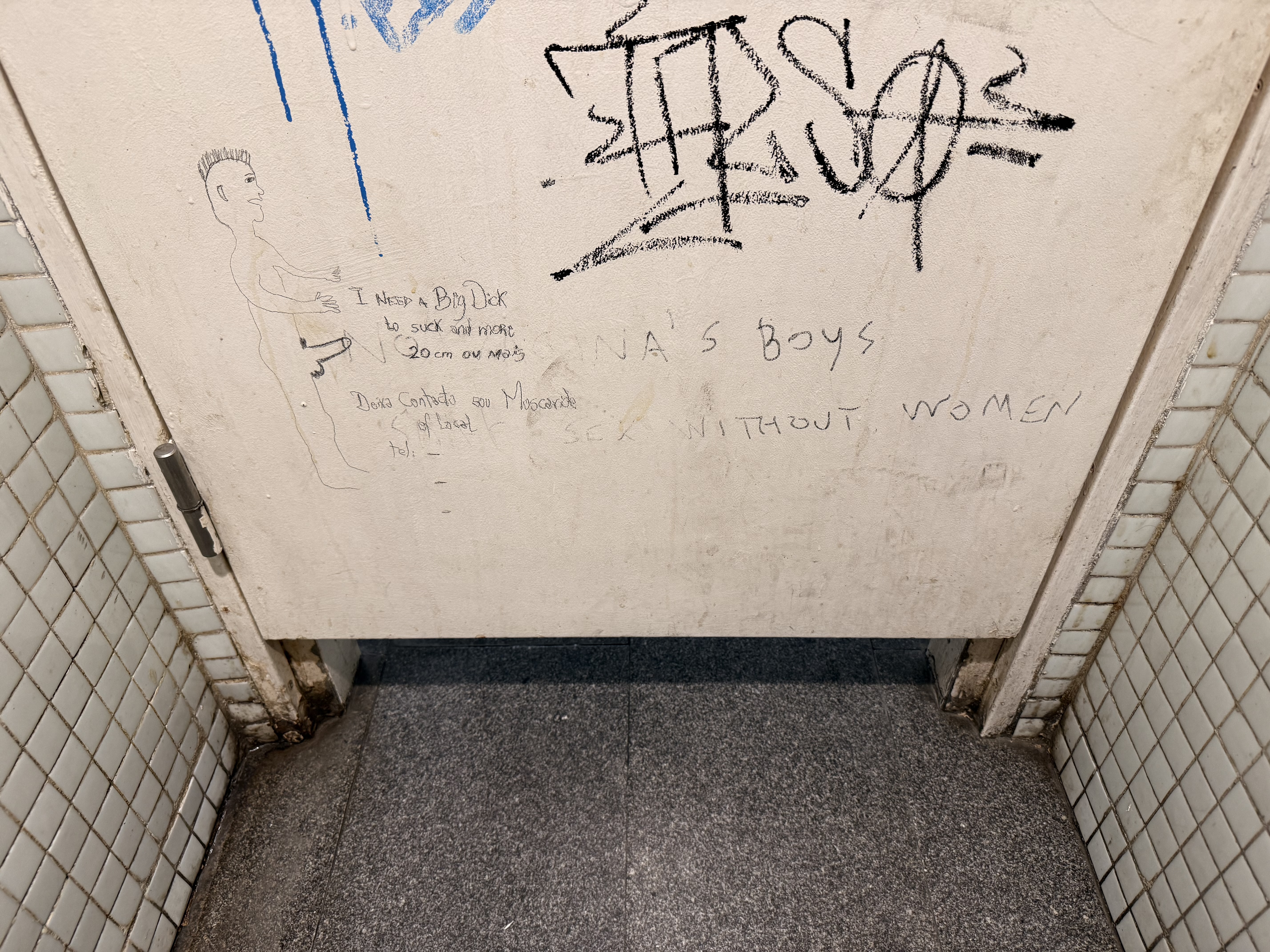 Toilettentüren Nr. 272: Bahnhof „Lisboa Oriente“, Lissabon / Portugal (2025)